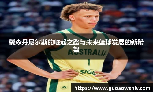 星座娱乐平台登陆入口