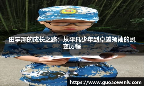 星座娱乐平台登陆入口